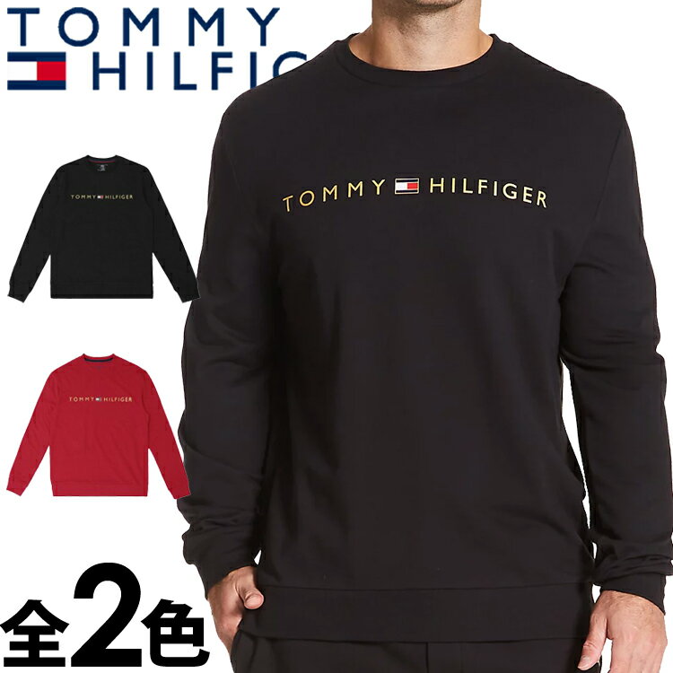 【SALE 30%OFF】TOMMY HILFIGER トミーヒルフィガー メンズ クルーネック ロゴ 長袖 スウェットシャツ ブラック レッド トミーフラッグ S M L XL XXL おしゃれ ブランド 大きいサイズ [5,500円以上で送料無料] 【あす楽】 [09t3896]