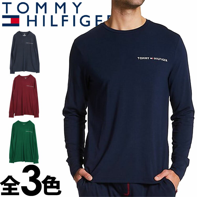 【SALE 30%OFF】TOMMY HILFIGER トミーヒルフィガー メンズ クルーネック 長袖 Tシャツ ワインレッド グリーン ネイビー 3色展開 おしゃれ ブランド 大きいサイズ [5,500円以上で送料無料] [あす楽] [09t4121]