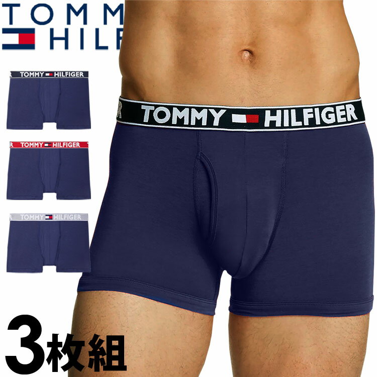 【閉店セール40%OFF】【6/11(火)まで】TOMMY HILFIGER トミーヒルフィガー メンズ コンフォートエボルブ ボクサーパンツ 3枚セット ネイビー トミーフラッグ S M L XL XXL おしゃれ ブランド 大きいサイズ[09t4071410]