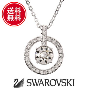 SWAROVSKI スワロフスキー レディース ネックレス ペンダント ジュエリー シルバー クリスタル 首飾り アクセサリー ラベンダー サークル ラウンド FREE ONE SIZE おしゃれ ブランド [5,500円以上で送料無料] 【あす楽】 [sw1039065]