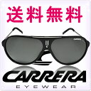 CARRERA カレラ サングラス ホット ブラック/グレー[HOT/S 0csara][BLACK/GREY POLARIZED][sunglasses メガネ 眼鏡 黒][ケースセット][メンズ レディース ユニセックス][セレブ着用モデル ハリウッド][ブランド][送料無料]カレラ サングラス