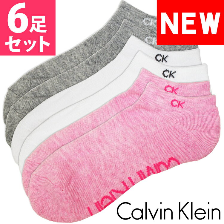 【SALE 20%OFF】Calvin Klein カルバンクラ