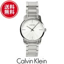Calvin Klein カルバンクライン レディース 腕時計 ウォッチ シルバー CK FREE ONE SIZE おしゃれ ブランド [5,500円以上で送料無料] 【あす楽】 [k2g23146]