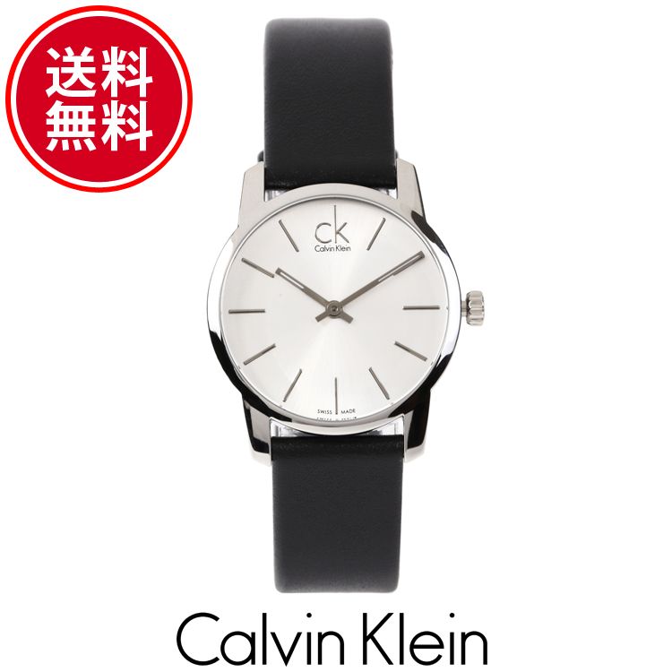 Calvin Klein カルバンクライン レディース 腕時計 ウォッチ シルバー ブラック CK FREE ONE SIZE おしゃれ ブランド [5,500円以上で送料無料] 【あす楽】 [k2g231c6]