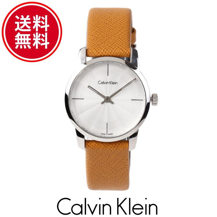Calvin Klein カルバンクライン レディース 腕時計 ウォッチ シルバー ブラウン キャメル CK FREE ONE SIZE おしゃれ ブランド [5,500円以上で送料無料] 【あす楽】 [k2g231g6]