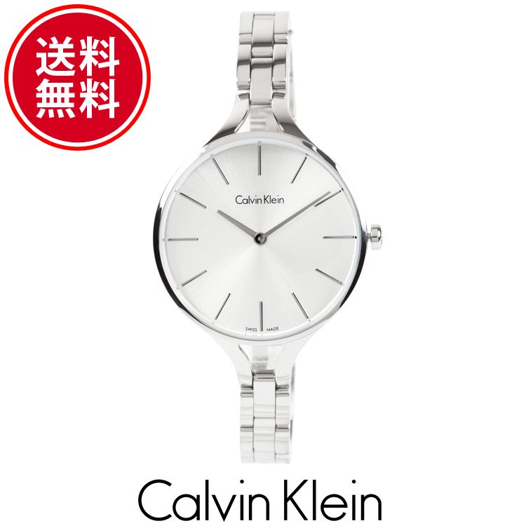 Calvin Klein カルバンクライン レディース 腕時計 ウォッチ シルバー CK FREE ONE SIZE おしゃれ ブランド [5,500円以上で送料無料] 【あす楽】 [k7e23146]