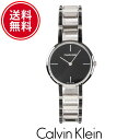 【SALE 20%OFF】Calvin Klein カルバンクライン レディース 腕時計 ウォッチ シルバー ブラック CK FREE ONE SIZE おしゃれ ブランド [5,500円以上で送料無料] 【あす楽】 [k8nx3ub1]