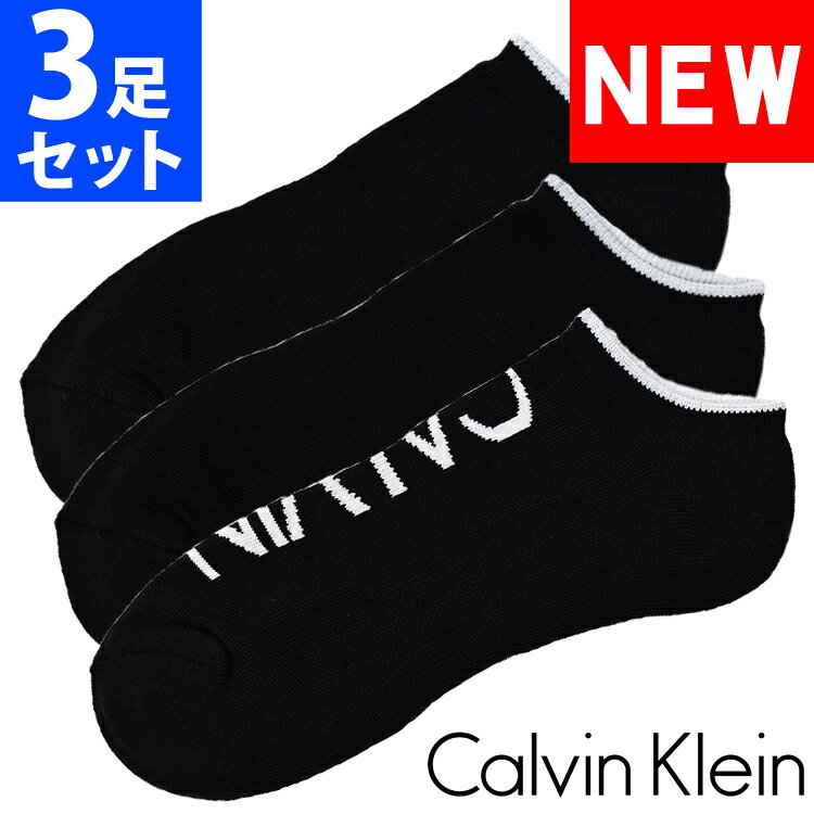 【SALE 20%OFF】Calvin Klein カルバンクラ