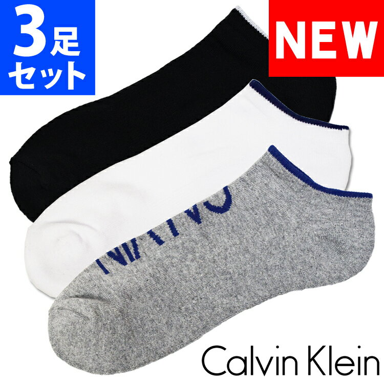 【SALE 20%OFF】Calvin Klein カルバンクラ