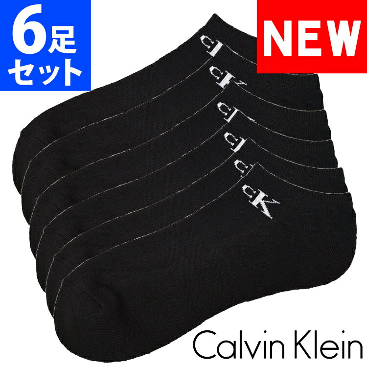 【SALE 20%OFF】Calvin Klein カルバンクラ