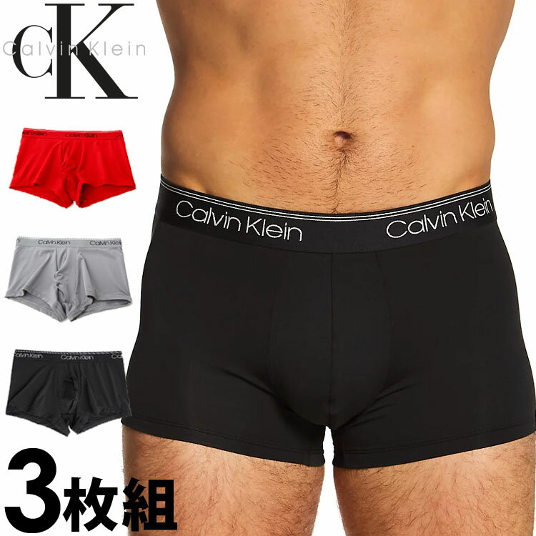 カルバン・クライン 【SALE 30%OFF】Calvin Klein カルバンクライン ローライズ ボクサーパンツ 3枚セット マイクロファイバー ストレッチ ブラック レッド グレー CK トランクス S M L XL おしゃれ ブランド 大きいサイズ [5,500円以上で送料無料] 【あす楽】[nb2569902]