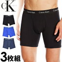 【SALE 30%OFF】Calvin Klein カルバンクライン メンズ コットン ロング ボクサーパンツ 3枚セット ブラック ネイビー ブルー CK トランクス S M L XL おしゃれ ブランド 大きいサイズ [5,500円以上で送料無料] 【あす楽】 [nu2666062][nb2616905]