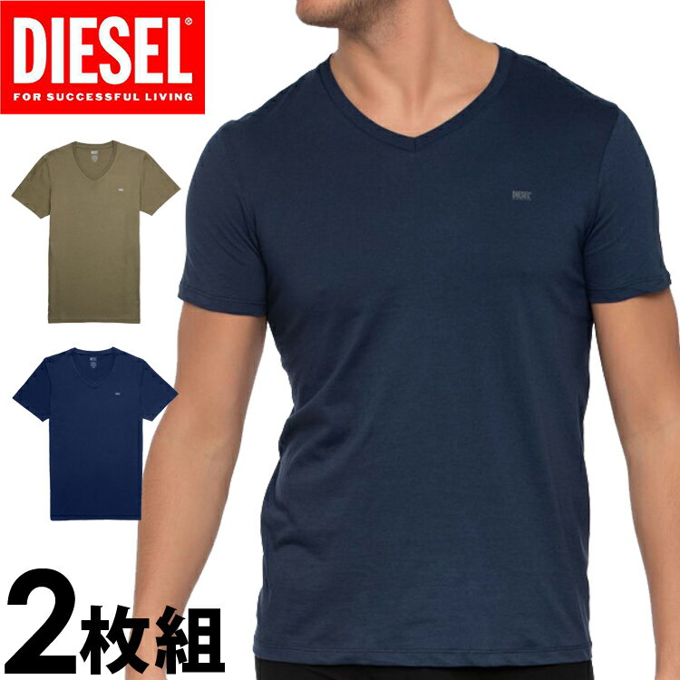 【SALE 30%OFF】DIESEL ディーゼル メンズ コットン Vネック 半袖 Tシャツ 2枚セット コットン100％ ネイビー カーキ diesel ロゴ S M L XL XXL おしゃれ ブランド 大きいサイズ [5,500円以上で送料無料] 【あす楽】 [a05428-0ldas-e5206]