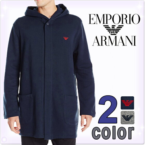 EMPORIO　ARMANI[エンポリオアルマーニ]メンズ　ドレッシング　ガウン　2色展開　バスローブ　ナイトガウン　ナイトウエア［紺　グレー］コットンバスロー...