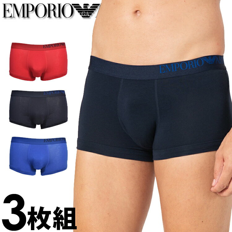 エンポリオ・アルマーニ 【SALE 40%OFF】EMPORIO ARMANI エンポリオアルマーニ メンズ コットン ボクサーパンツ 3枚セット "B-SIDE LOGO" イーグルマーク ネイビー ブルー レッド トランクス おしゃれ ブランド 大きいサイズ [5,500円以上で送料無料] 【あす楽】 [1113570a71333074]