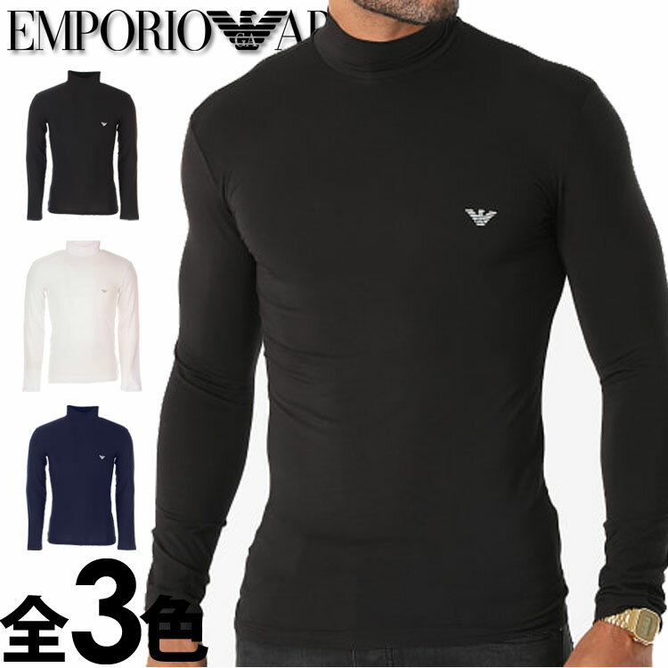 【SALE 40 OFF】EMPORIO ARMANI エンポリオアルマーニ メンズ ハーフハイネック モーダル 長袖 Tシャツ SOFT MODAL イーグルマーク ブラック ネイビー ホワイト ブラック ネイビー おしゃれ ブランド 大きいサイズ 5,500円以上で送料無料 あす楽 1116951a511