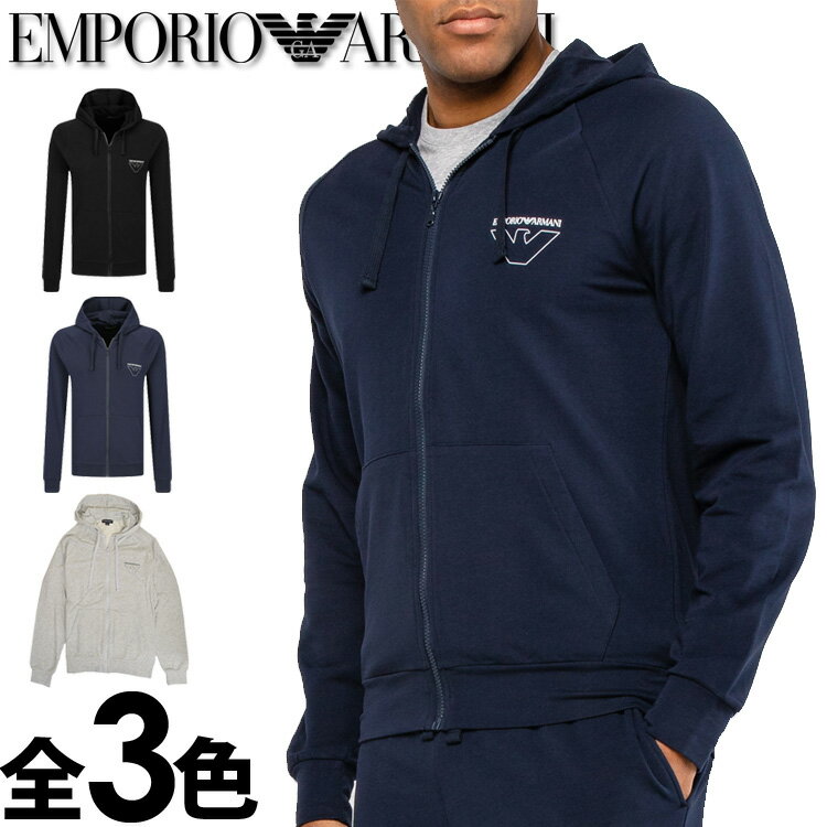 EMPORIO ARMANI エンポリオアルマーニ メンズ フルジップ パーカー フーディー 