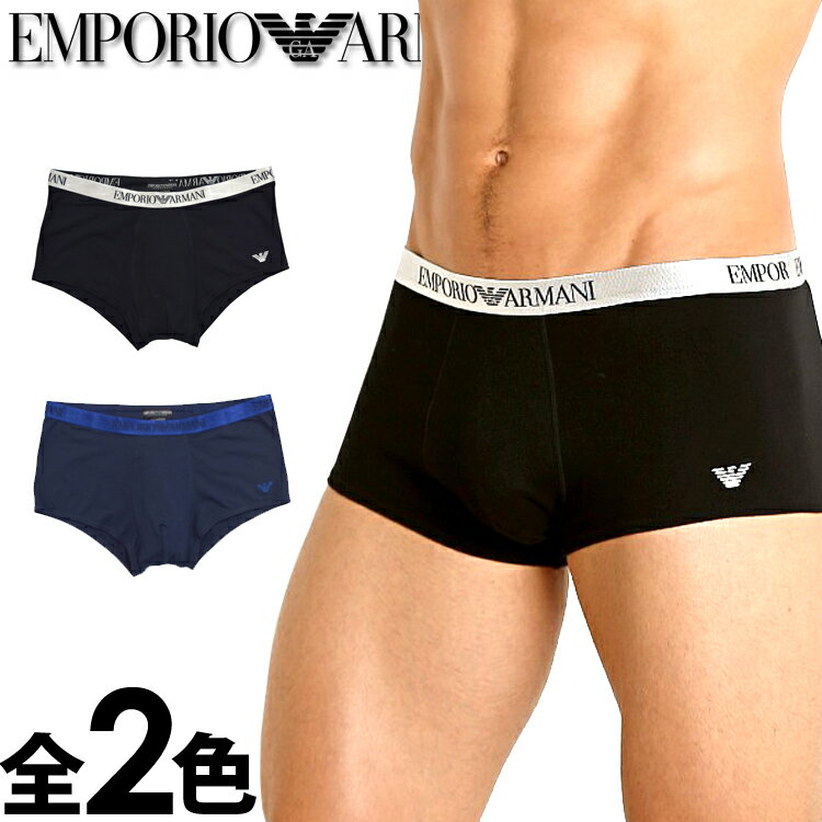 【SALE 40%OFF】EMPORIO ARMANI エンポリオ