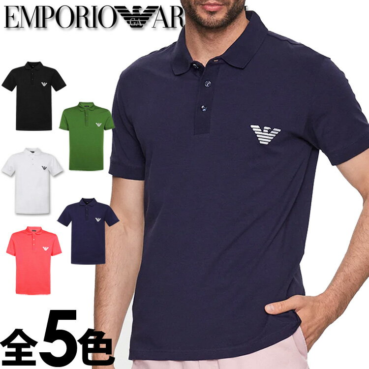 【SALE 40%OFF】EMPORIO ARMANI[エンポリオアルマーニ]メンズ ポロシャツ 半袖Tシャツ 