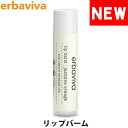 【SALE 40%OFF】erbaviva エルバビーバ オ