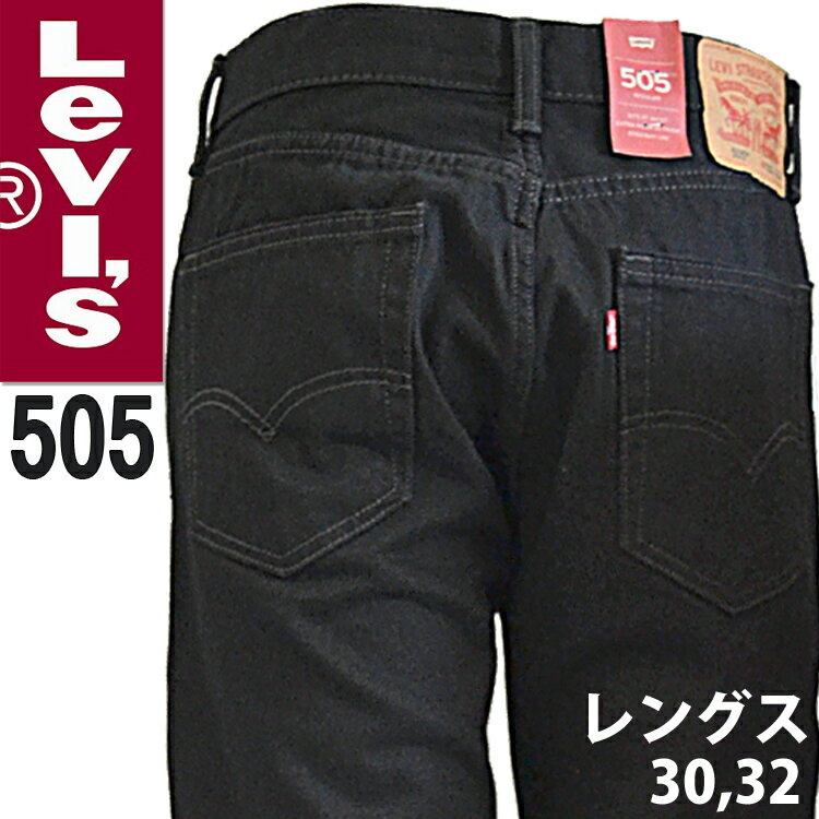 【SALE 16%OFF】Levis リーバイス 505 ジ