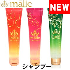 https://thumbnail.image.rakuten.co.jp/@0_mall/calbraith/cabinet/malie_organics/bbs_thumb_oz.jpg