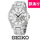 【訳あり/ケース傷あり】【逆輸入品】SEIKO Premier Kinetic Perpetual セイコー キネティック パーペチュアル メンズ 腕時計 動巻き 手巻き式 オートマチック ダイバーズ ［送料無料］[あす楽][outlet-snp001j1]