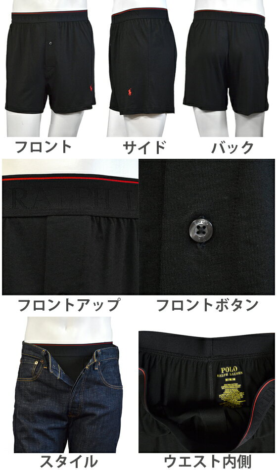 POLO RALPH LAUREN ポロ ラルフローレン メンズ スプリームコンフォート ボクサーパンツ 2枚セット 黒[ブラック 黒][S/M/L/XL][ポロ・ラルフローレン インナー ルームウェア ルームウエア トランクス 下着][5,500円以上で送料無料]大きいサイズ ブランド パック[L064]