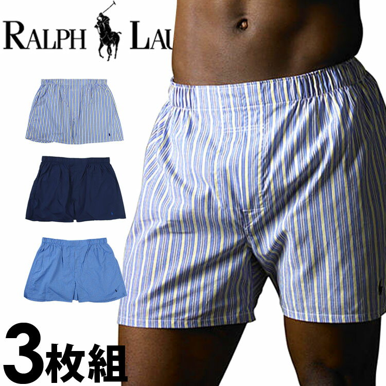 【閉店セール40 OFF】【6/11(火)まで】POLO RALPH LAUREN ポロ ラルフローレン トランクス ボクサーパンツ メンズ クラシックフィット ウーブン ボクサーズ トランクス 青アソート 3枚セット 紺 ブルー 大きいサイズ ブランド P299 RCWBP33ZT