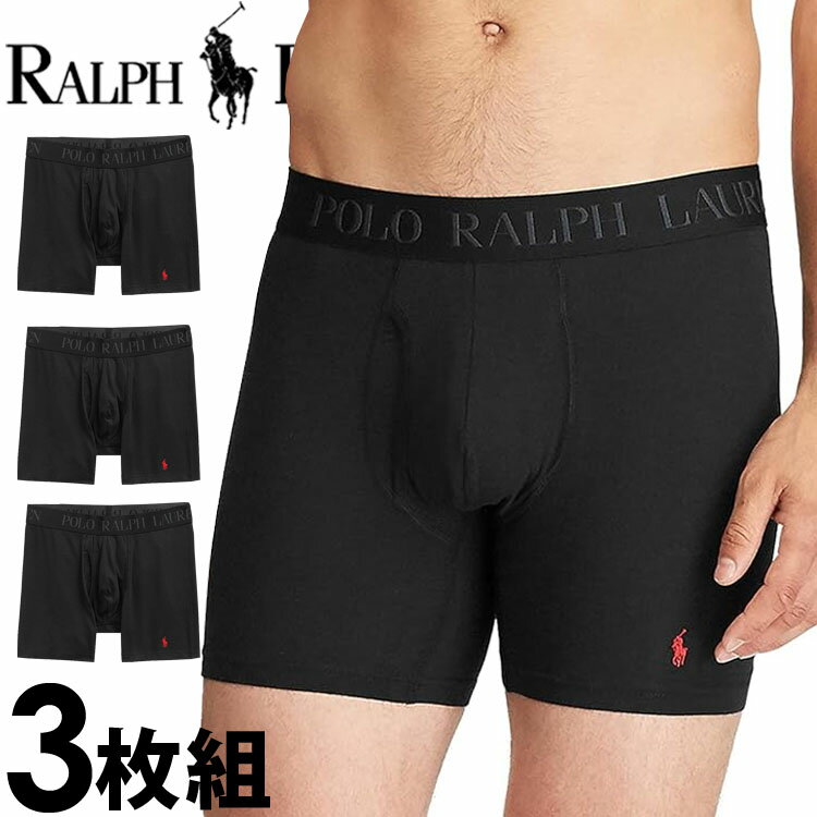 楽天オズの魔法【SALE 30％OFF】POLO RALPH LAUREN ポロ ラルフローレン メンズ LUX コットン モダール 4D FLEX ボクサーパンツ 3枚セット ブラック polo ロゴ トランクス S M L XL おしゃれ ブランド 大きいサイズ [5,500円以上で送料無料] 【あす楽】[lfbbp3pbd]