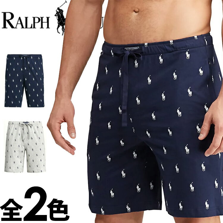 【SALE 30%OFF】RALPH LAUREN ラルフローレン メンズ ルームウェア 総柄 ポロプレイヤー ハーフパンツ ショートパンツ 寝間着 部屋着 ネイビー グレー S M L XL おしゃれ ブランド 大きいサイズ [5,500円以上で送料無料] 【あす楽】[pk05sr]