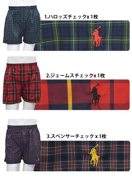 POLO RALPH LAUREN ポロ ラルフローレン トランクス クラシックフィット ボクサーパンツ 総柄 チェック3枚セット ネイビー レッド グリーンS M L XL 大きいサイズ ブランド[5,500円以上で送料無料][rcwbh3qo9]