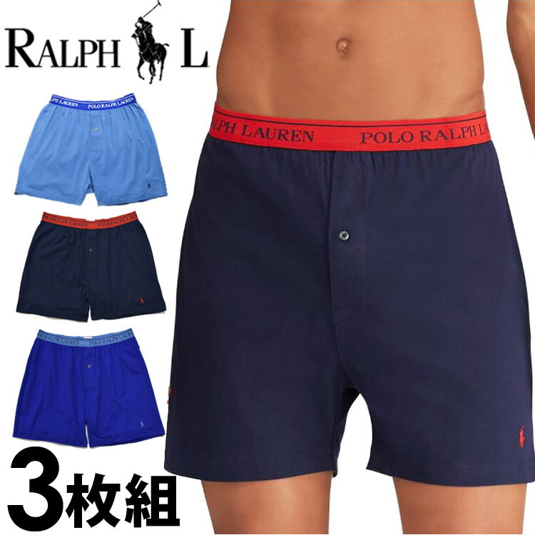 Polo Ralph Lauren 【閉店セール40%OFF】【6/11(火)まで】POLO RALPH LAUREN ポロ ラルフローレン メンズ クラシックフィット ニット ボクサーパンツ 3枚セット ネイビー ブルー polo ロゴ トランクス おしゃれ ブランド 大きいサイズ [RCK2P3/LCKB/ry73a2d]