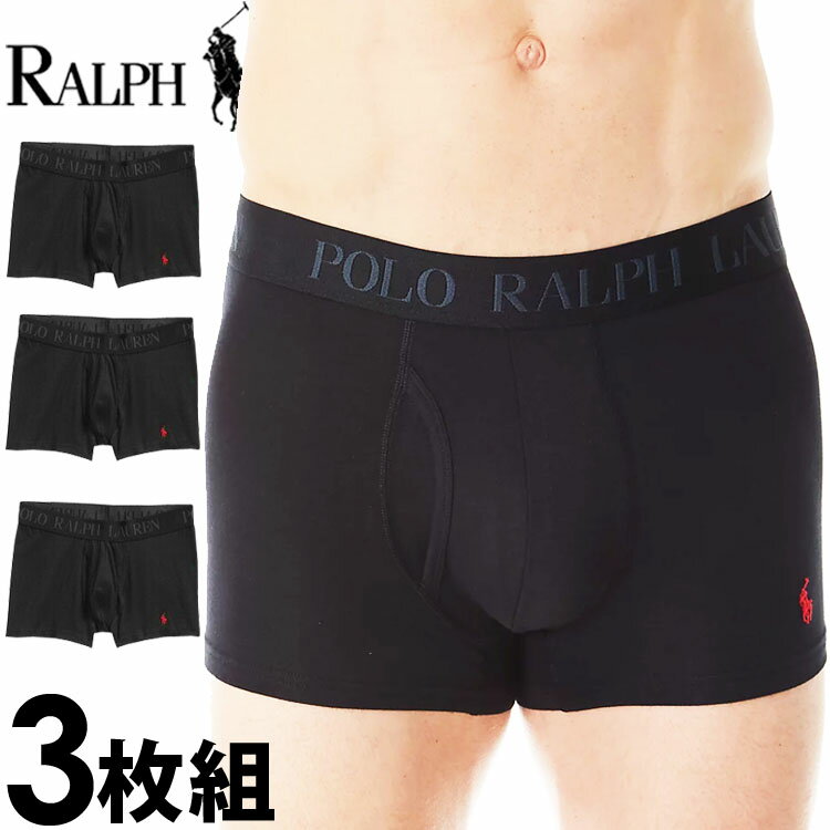 Polo Ralph Lauren 【SALE 30%OFF】POLO RALPH LAUREN ポロ ラルフローレン メンズ LUX コットン モダール 4D FLEX ショート丈 ボクサーパンツ 3枚セット polo ロゴ トランクス S M L XL おしゃれ ブランド 大きいサイズ [5,500円以上で送料無料] 【あす楽】 [lftrp3pbd]