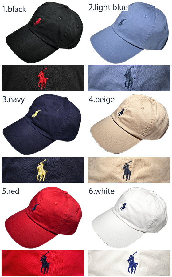 【楽天市場】POLO RALPH LAUREN ポロ ラルフローレン キャップ 6色展開[黒 水色 紺 ベージュ 赤 白][ポロ・ラルフ