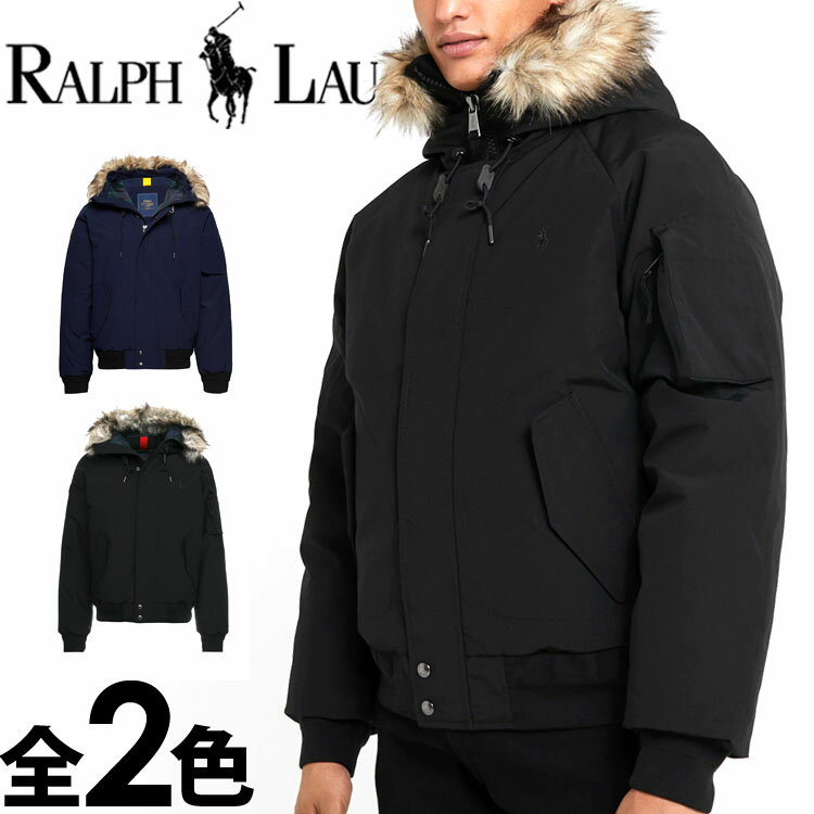 POLO RALPH LAUREN ポロ ラルフローレン メンズ ボンバージャケット ネイビー ブラック ダウンジャケット S M L XL おしゃれ ブランド 大きいサイズ [5,500円以上で送料無料] 【あす楽】 [71075692]