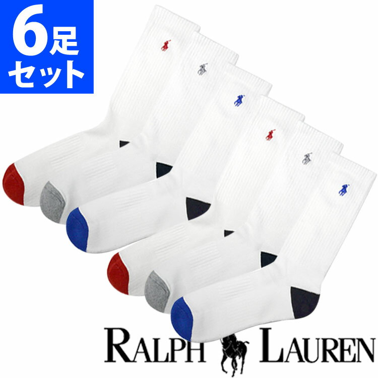 ラルフローレン 靴下 メンズ 【SALE 40%OFF】POLO RALPH LAUREN ポロ ラルフローレン メンズ アーチサポート ハイソックス ホワイト 白 6足セット 6足組靴下 [821006pk4whast]【楽ギフ_包装】