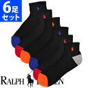 【SALE 40%OFF】POLO RALPH LAUREN ポロ ラルフローレン メンズ 靴下 アーチサポート ソックス 6足セット[824006PK4BKAST]【楽ギフ_包装】