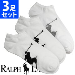 https://thumbnail.image.rakuten.co.jp/@0_mall/calbraith/cabinet/ralph/mens/socks/827025pkwh.jpg