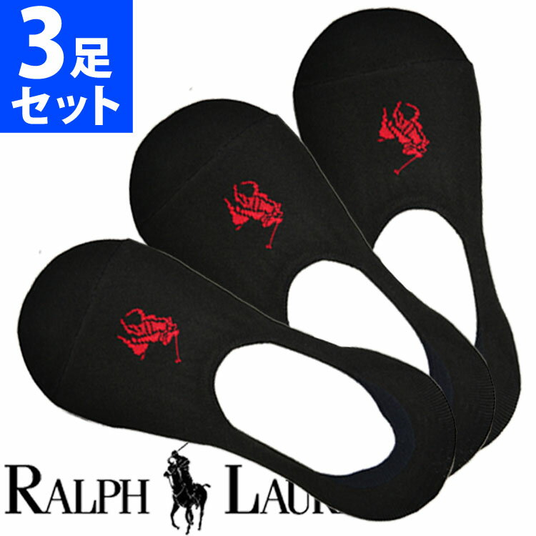 ラルフローレン 靴下 メンズ 【SALE 20%OFF】POLO RALPH LAUREN ポロ ラルフローレン メンズ ビッグポニー ポロプレイヤー カバー ソックス 3足セット 靴下 [8273pkbk]【楽ギフ_包装】