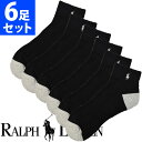 ラルフローレン 靴下 メンズ 【SALE 40%OFF】POLO RALPH LAUREN ポロ ラルフローレン メンズ 靴下 ソックス 6足セット クッションソール アソート アンクルソックス ブラック [25cm-30cm] おしゃれ ブランド 大きいサイズ [5,500円以上で送料無料] 【あす楽】[824002pkblack]