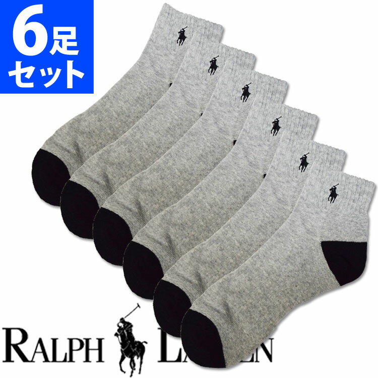 【SALE 40%OFF】POLO RALPH LAUREN ポロ ラルフローレン メンズ 靴下 ソックス 6足セット クッションソール アソート アンクルソックス グレー [25cm-30cm] おしゃれ ブランド 大きいサイズ [5,500円以上で送料無料] 【あす楽】[824002pkswtgh]