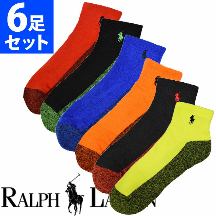 ラルフローレン 靴下 メンズ 【SALE 40%OFF】POLO RALPH LAUREN ポロ ラルフローレン メンズ 靴下 ソックス 6足セット ショートソックス アソート レッド ブラック ブルー グリーン [25cm-30cm] おしゃれ ブランド 大きいサイズ [5,500円以上で送料無料] 【あす楽】[824087pkasst1]