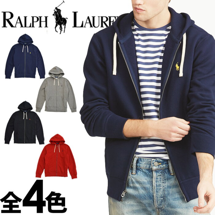 POLO RALPH LAUREN ポロ ラルフローレン メンズ フルジップ パーカー ブラック ネイビー グレー レッド フーディー S M L XL おしゃれ ブランド 大きいサイズ [5,500円以上で送料無料] 【あす楽】 [710548546]