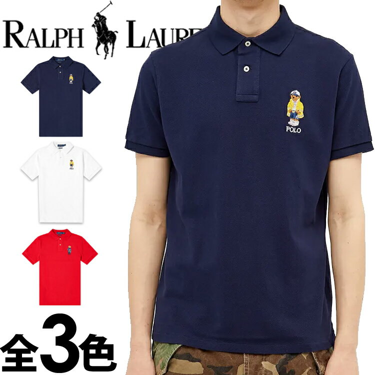 【SALE 30%OFF】POLO RALPH LAUREN ポロ ラルフローレン メンズ ポロベアー 刺繍 ポロシャツ ホワイト レッド ネイビー おしゃれ ブランド 大きいサイズ [5,500円以上で送料無料] 【あす楽】 [710792901]