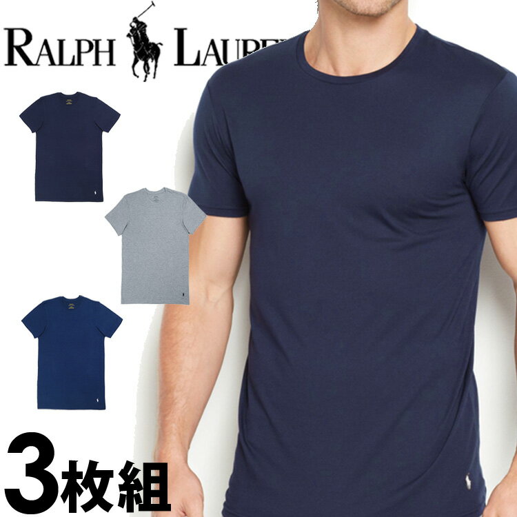 POLO RALPH LAUREN ポロ ラルフローレン メンズ クルーネック 半袖 Tシャツ 3枚セット ネイビー オーシャンブルー ライトグレー S M L XL おしゃれ ブランド 大きいサイズ 