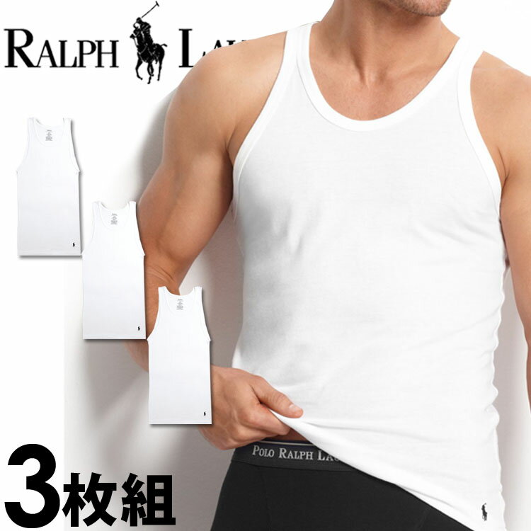 SALE 30%OFFPOLO RALPH LAUREN ݥ ե  󥯥ȥå 3祻å ե󥿥󥯥ȥå 饷åեå[RCTKP3 /LCTK]