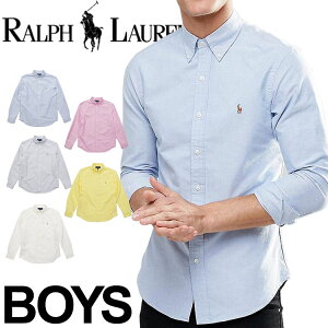 POLO RALPH LAUREN BOYS ポロ ラルフローレン オックスフォードシャツ 長袖 ボーイズ ポロプレイヤー 5色展開[L/XL][メンズ レディース ユニセックス 男女兼用][ポロ POLO 長袖シャツ ボタンダウンシャツ][5,500円以上で送料無料]ブランド [3236771]