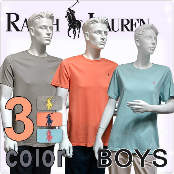 【2013年春夏新作】 POLO RALPH LAUREN boys ポロ ラルフローレン ポロプレイヤー 半袖 クルーネック Tシャツ ボーイズ　3色展開[S/M/L/XL][レディース メンズ ユニセックス 男女兼用][ポロ POLO ポロシャツ][5,250円以上で送料無料][179416]大きいサイズ ブランド