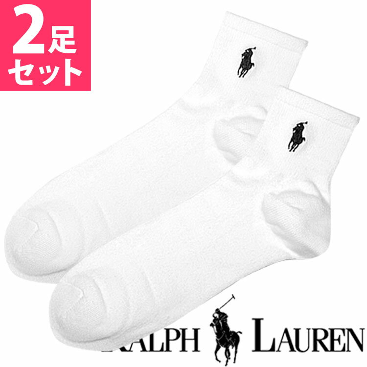 POLO RALPH LAUREN ポロ ラルフローレン 靴下 レディース スーパーソフト ソックス 2足セット[71127PKWH]【楽ギフ_包装】